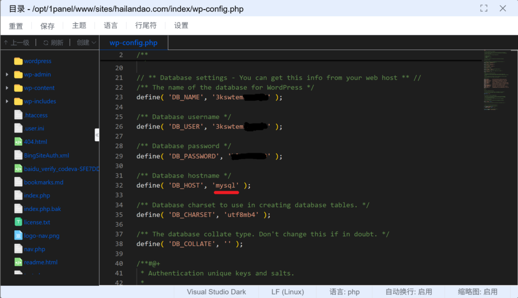 1Panel导入WordPress网站详细教程 1Panel导入WordPress网站详细教程